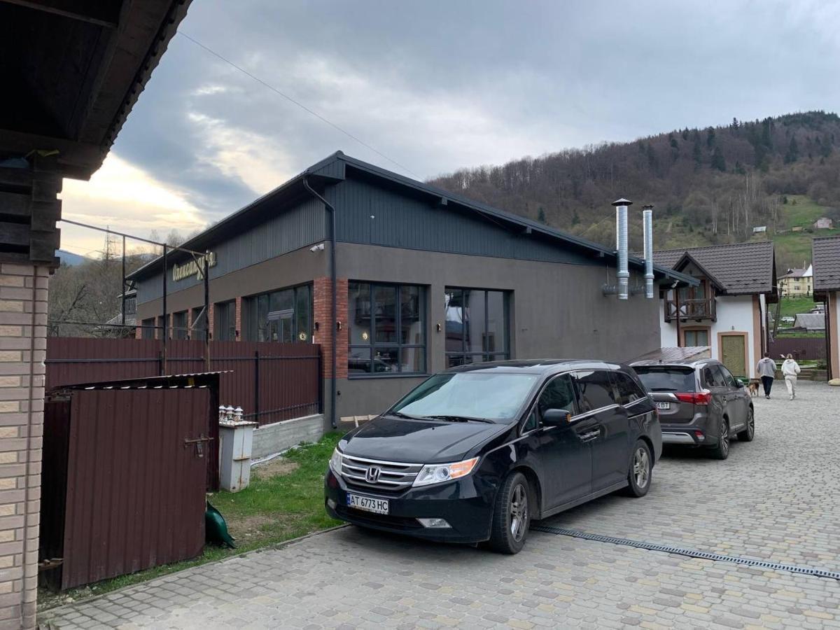 Карпатський Готель Олександрія Mykulychyn Exterior foto